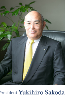 President 迫田 幸博